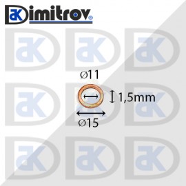 Дифтунга Ø 11 х Ø 15 х 1,5 mm медна